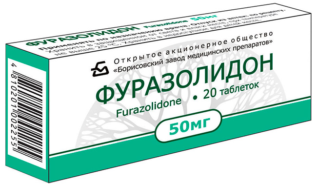 Препарат Фуразолидон – это эффективный антибиотик, который препятствует размножению лямблий, оказывает положительный эффект в комплексе с использованием энтеросорбентов