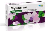 Таблетки Мукалтин – эффективное и доступное средство от кашля. Как правильно принимать?