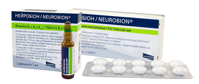 Нейробион выпускают в виде таблеток и раствора для инъекций