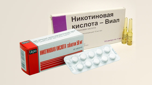 Никотиновую кислоту выпускают в форме таблеток и раствора в ампулах