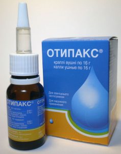 Нельзя применять капли внутрь, этот препарат используют только для наружного применения Нельзя применять капли внутрь, этот препарат используют только для наружного применения