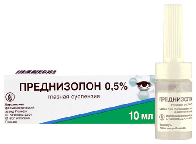 Капли Преднизолон - глюкокортикоидный препарат для местного применения в офтальмологии