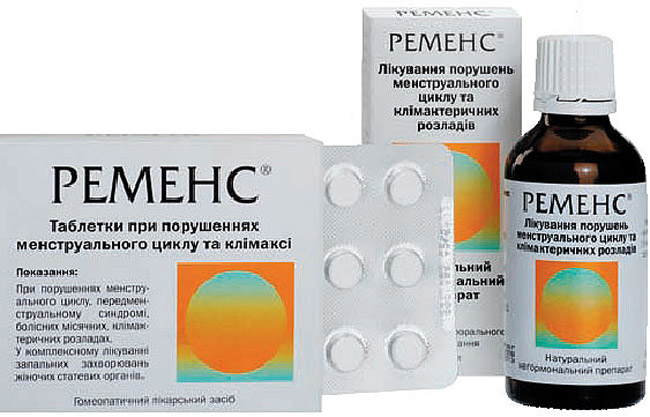 Ременс – гомеопатический препарат, который помогает женщинам справиться с проявлением климакса
