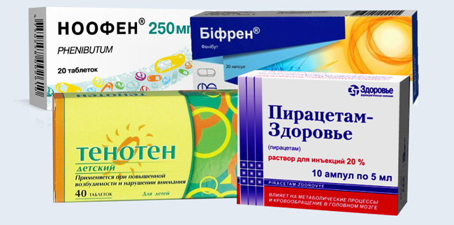 В аптеках широко представлены синонимы и аналоги препарата Фенибут