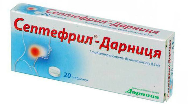 Септефрил – популярное средство для лечения заболеваний горла и ротовой полости. Препарат эффективен и имеет сравнительно доступную стоимость