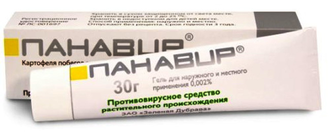 Панавир – противовирусный препарат российского производства. Используется для лечения инфекции ВПЧ, гриппа и ОРВИ, герпеса и других вирусных заболеваний