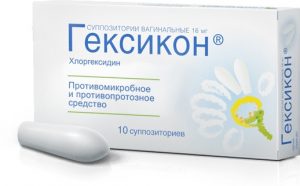 Для подбора препарата в лечении кандидоза лучше обратиться в к врачу для квалифицированного назначения, а не заниматься самолечением Для подбора препарата в лечении кандидоза лучше обратиться в к врачу для квалифицированного назначения, а не заниматься самолечением