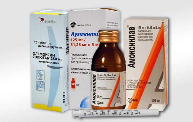 В аптеках можно приобрести аналоги препарата Супракс - Флемоксин, Аугментин и Амоксиклав.