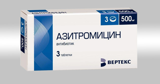Азитромицин – антибиотик, обладает бактериостатическим эффектом, более эффективен при ослабленном иммунитете