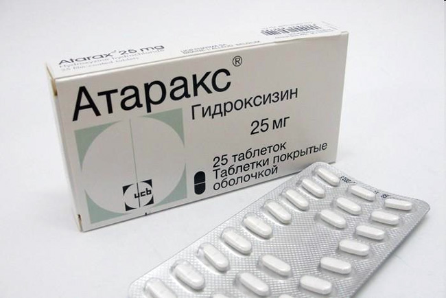 Препарат Атаракс выпускают в форме таблеток