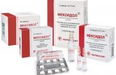 Мексидол таблетки и раствор для инъекций – инструкция, показания, состав, способ применения и аналоги