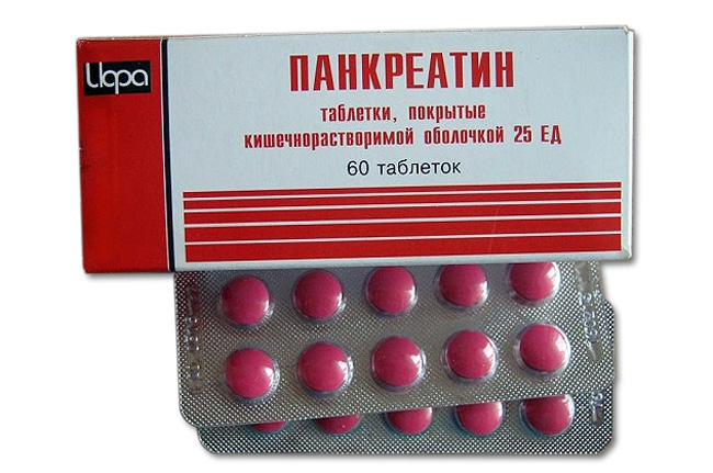Панкреатин производится в виде круглых двояковыпуклых таблеток розового цвета. Таблетки имеют защитную пленку, которая растворяется после попадания в кишечник