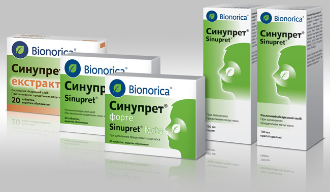 Синупрет – секретомоторный препарат, в состав которого входит целый комплекс компонентов природного происхождения. Это средство используется для лечения гайморитов и синуситов
