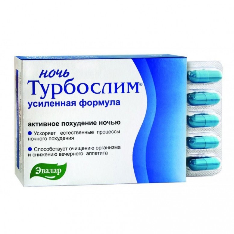 Таблетки для похудения - эффективные, недорогие средства в аптеке