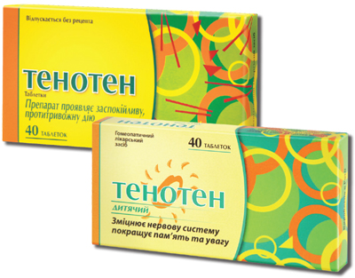 Тенотен взрослый и детский - инструкция по применению успокоительного