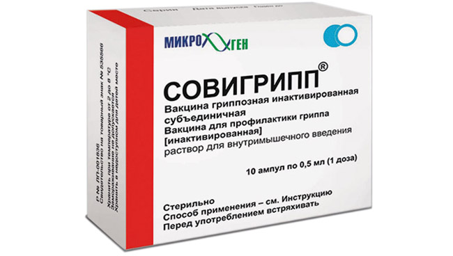 Совигрипп – вакцина производства российской компании Микроген. Предназначен для людей старше 18-ти лет