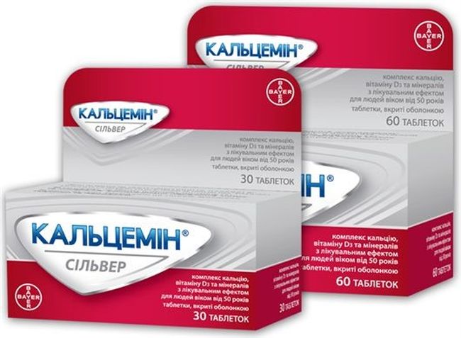 Кальцемин - один из лучших препаратов для наполнения организма кальцием