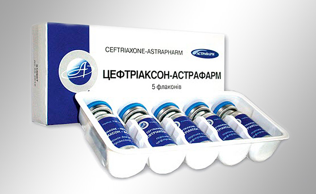 Цефтриаксон – антибиотик обладающий бактерицидным действием