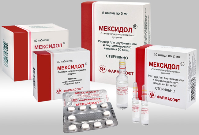 Препарат Мексидол выпускают в виде таблеток, капсул или жидкостей для уколов, ампулы бывают двух видов, их объем может составлять 5 мл или 2 мл
