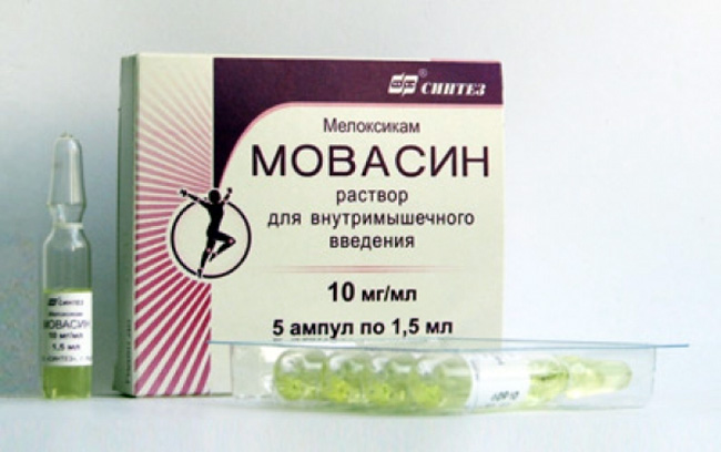 Мовасин - нестероидный противовоспалительный препарат, обладающий обезболивающим, противовоспалительным и жаропонижающим действием, является недорогим аналогом Мовалиса