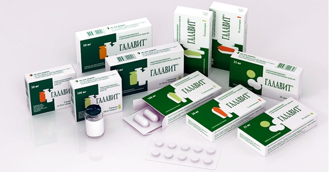 Галавит - иммуномодулятор с выраженным противовоспалительным эффектом