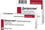 Дипроспан — инструкция, показания, способ применения суспензии для инъекций, уколов