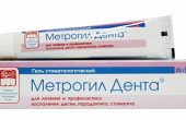 Метрогил – инструкция по применению наружного геля, вагинального геля, таблеток и уколов